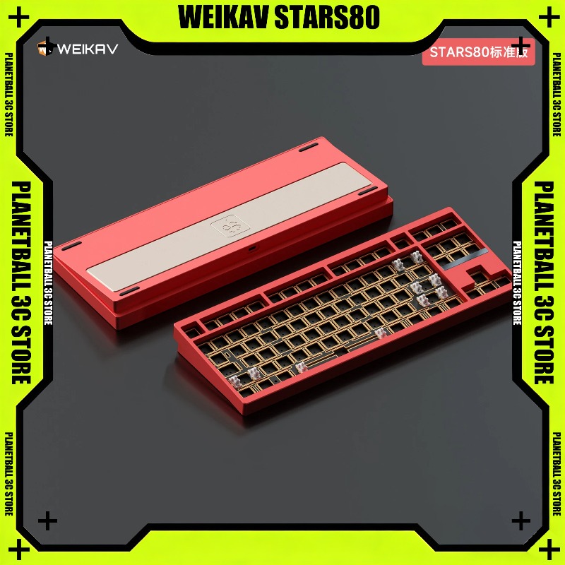 Gaming Keyboard Tkl - WEIKAV STARS80 TKL 기계식 키보드 CNC