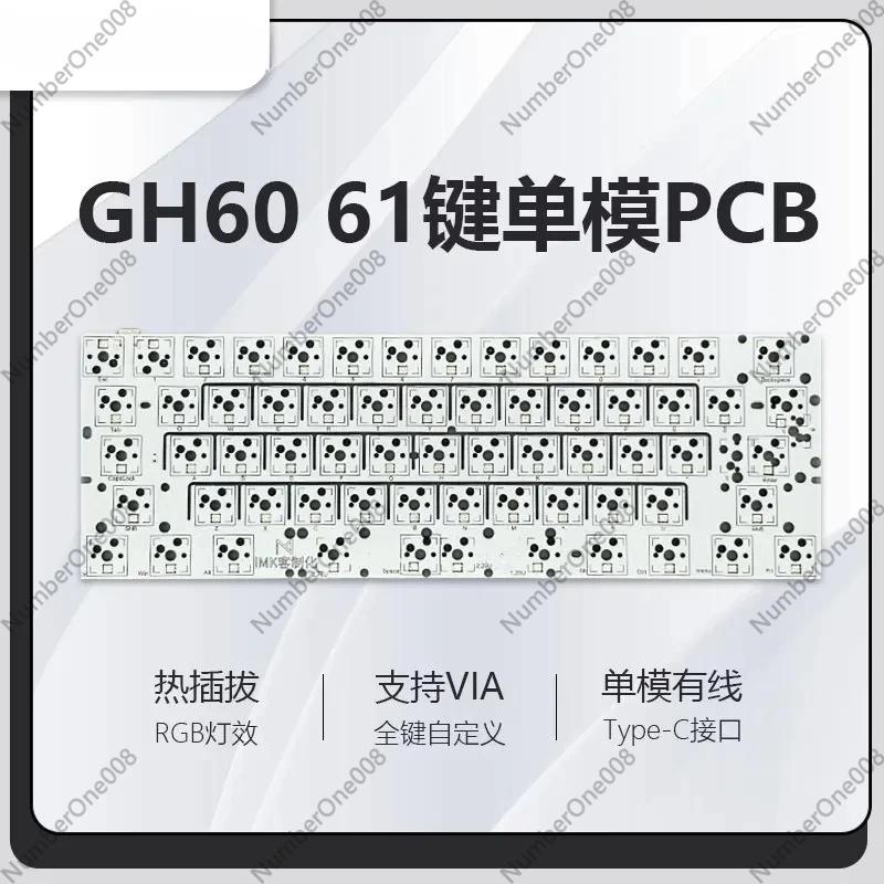 PCB 맞춤형 GH60 61 키 기계식 축 싱글 모드  - Hot Swap Pcb 리뷰 및 가격