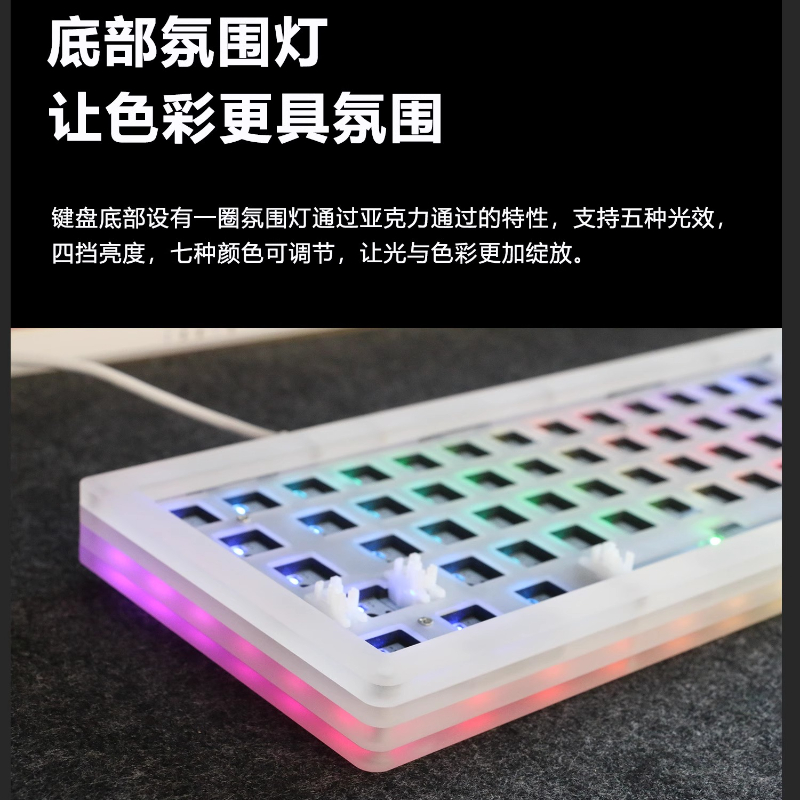 Acr 68Pro 아크릴 투명 기계식 키보드 키트 사용 - Keyboard Gaming Transparent 리뷰 및 가격