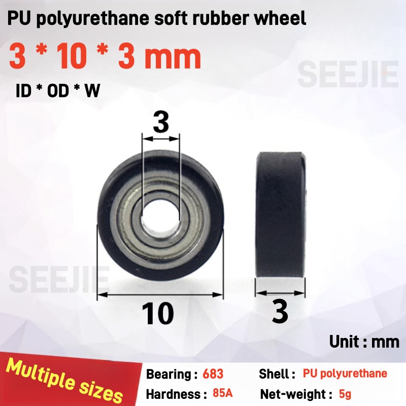 10개 3x10x3mm 정밀 마이크로 베어링 고무 코팅 - Polyurethane Foam Sheet 리뷰 및 가격